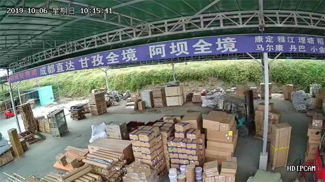 天津到四川若爾蓋物流專線，費用多少？