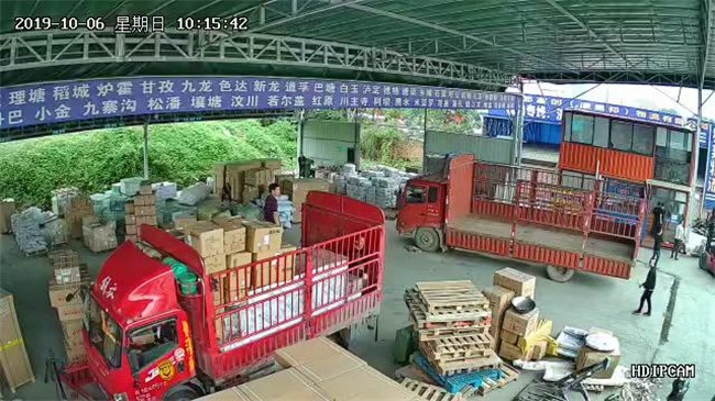 天津到四川汶川物流要幾天，費用多少？