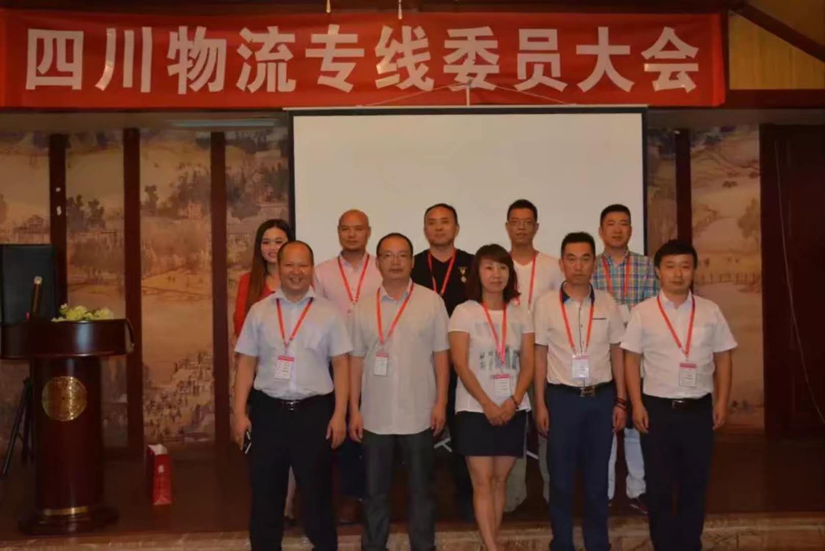 成都到漢源物流返空車，回程車怎么算？