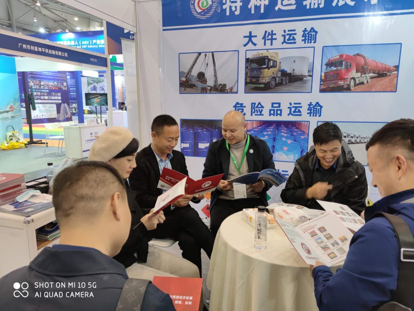 成都城市配送車隊，成都4.2米運輸車隊